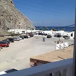 Sagma Περίσσα