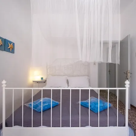 Frühstückspension Sagma Perissa (Santorini)