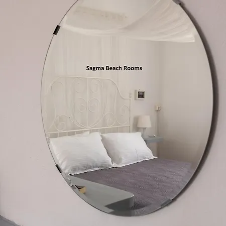 Sagma Nocleg ze śniadaniem 2*