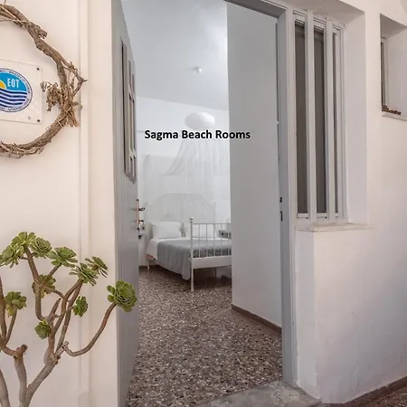 Sagma לינה וארוחת בוקר פריסה