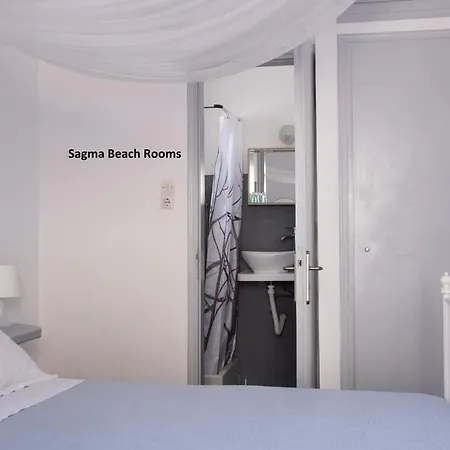 Sagma לינה וארוחת בוקר