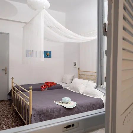 Sagma 3* Perissa (Santorini)