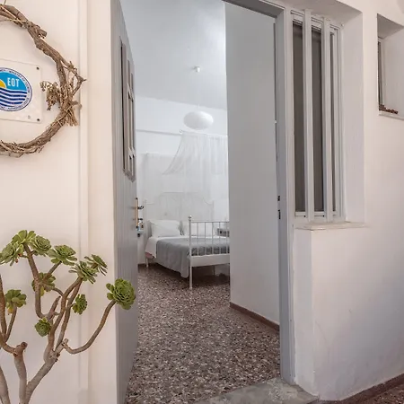 Sagma 3* Perissa (Santorini)