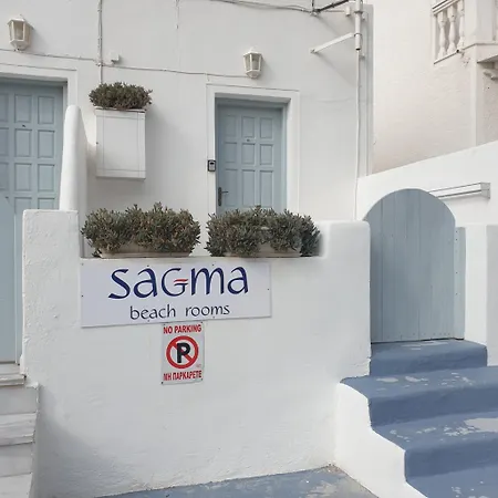 Sagma Frühstückspension Perissa (Santorini)