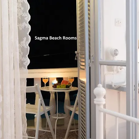 Sagma Перисса